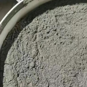 汝南水泥基渗透结晶型防水涂料